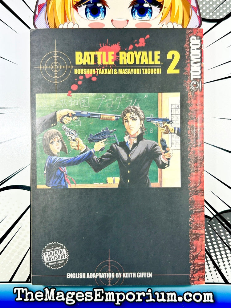 Battle Royale Vol 2 (Online Order Only)