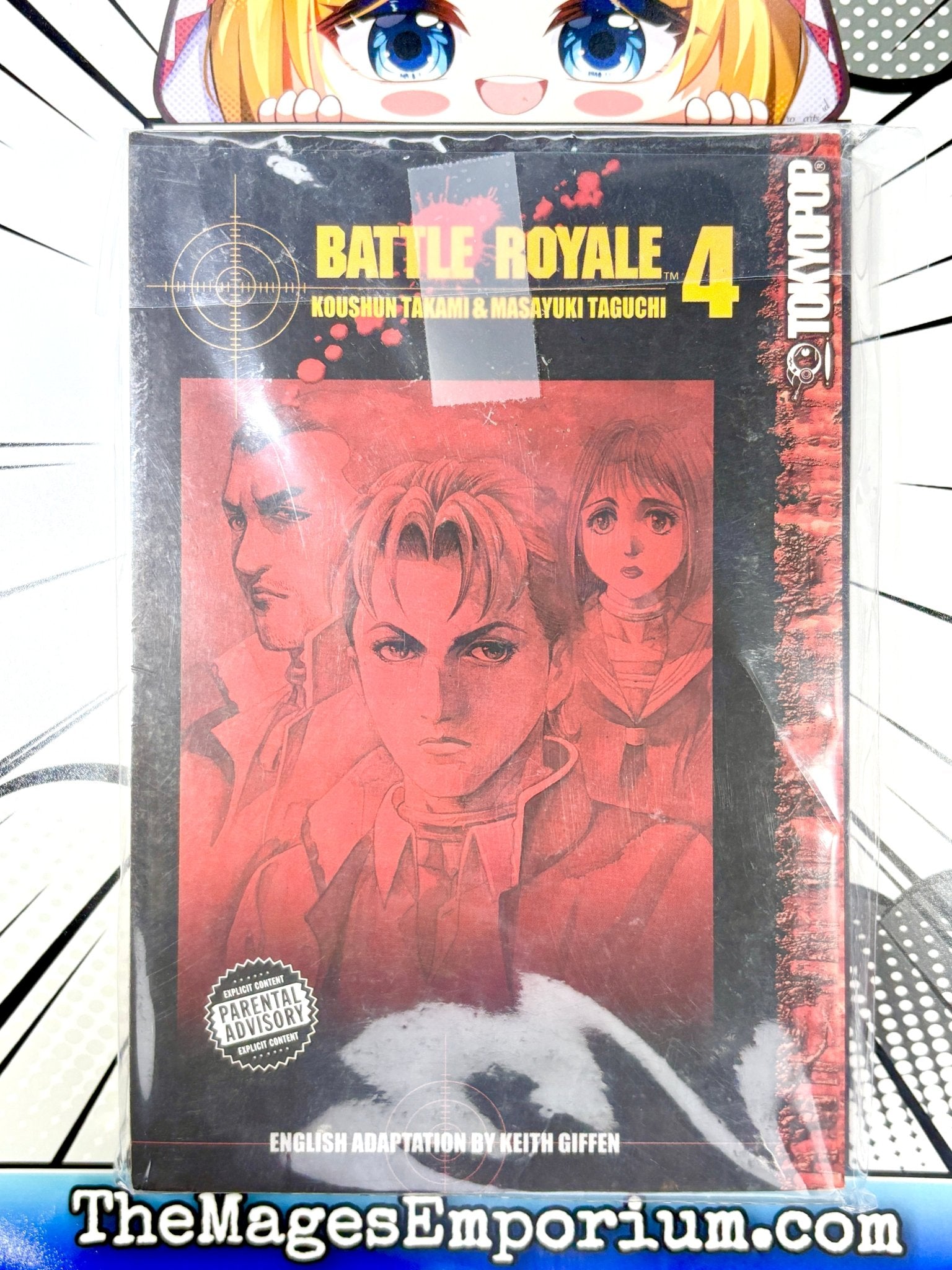 Battle Royale Vol 4 (Online Order Only)