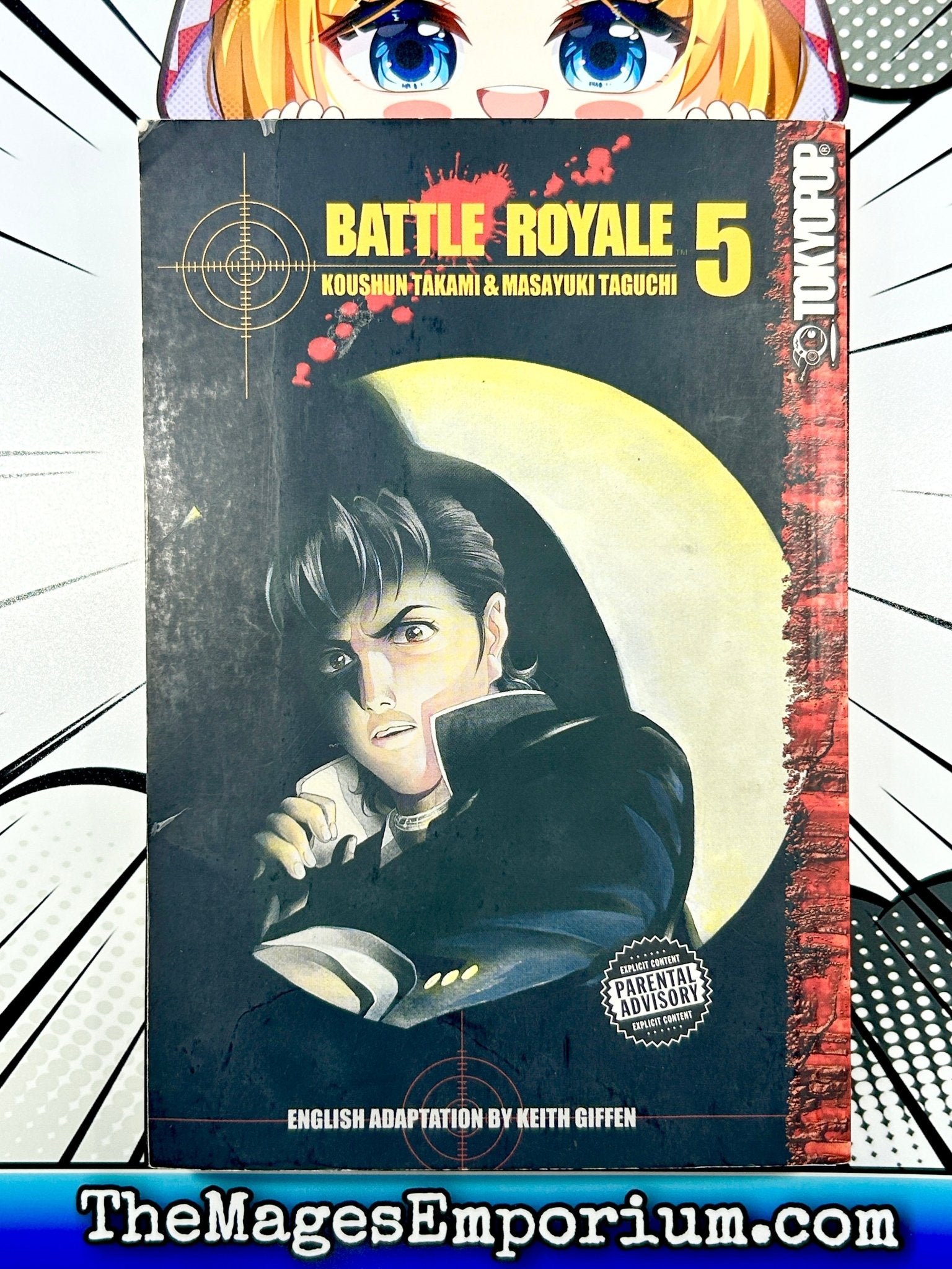 Battle Royale Vol 5 (Online Order Only)