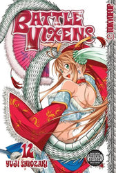 Battle Vixens Vol 12 (Online Order Only)