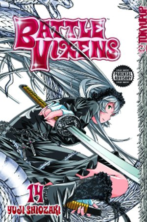 Battle Vixens Vol 14 (Online Order Only)