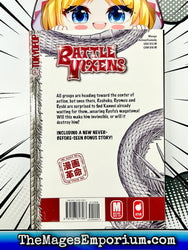 Battle Vixens Vol 15 (Online Order Only)