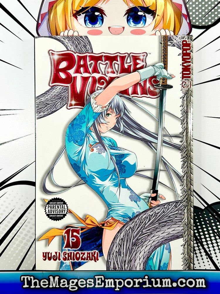 Battle Vixens Vol 15 (Online Order Only)
