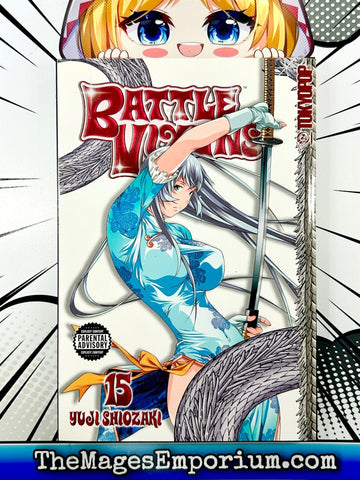 Battle Vixens Vol 15 (Online Order Only)