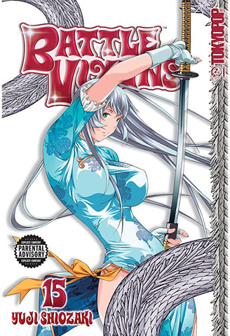 Battle Vixens Vol 15 (Online Order Only)