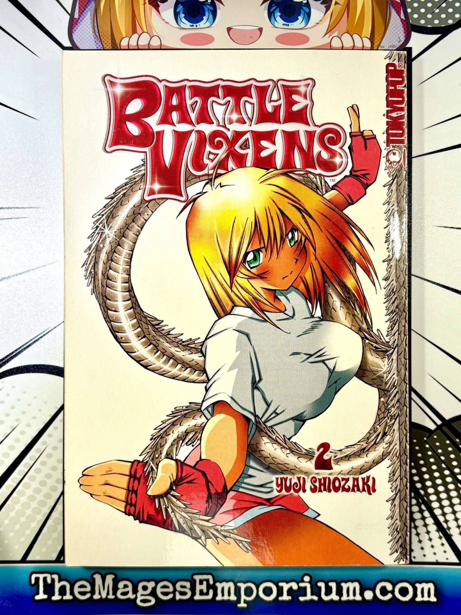 Battle Vixens Vol 2 (Online Order Only)