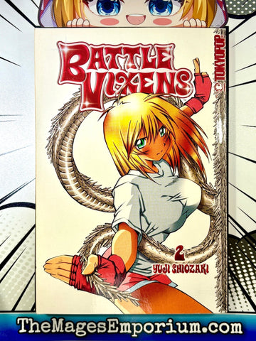 Battle Vixens Vol 2 (Online Order Only)