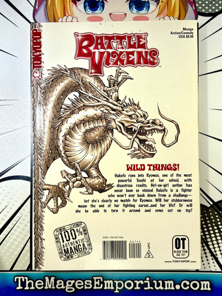 Battle Vixens Vol 2 (Online Order Only)