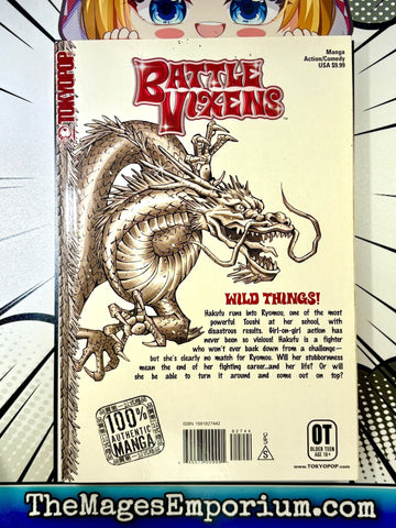 Battle Vixens Vol 2 (Online Order Only)