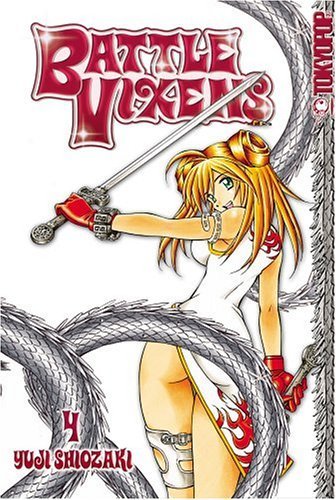Battle Vixens Vol 4 (Online Order Only)