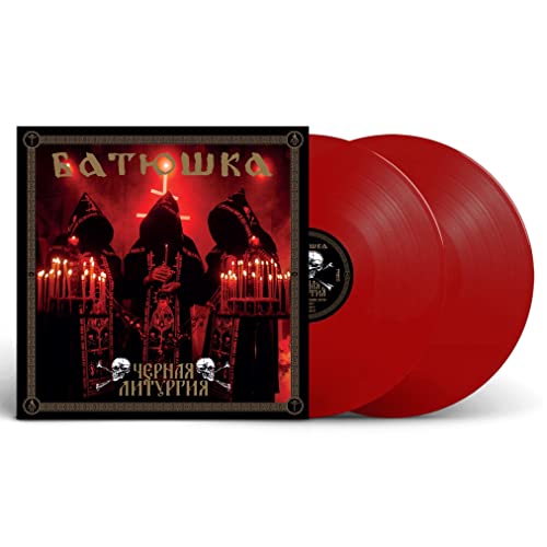 Czernaya Liturgiya (Red Vinyl 2Lp) [Vinyl] (ONLINE ORDER ONLY)