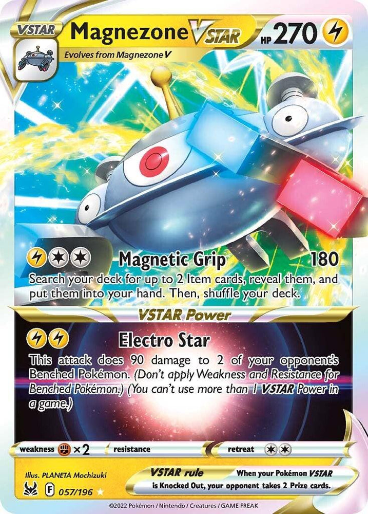 Magnezone VSTAR (057/196) [Sword & Shield: Lost Origin] (Online Only)