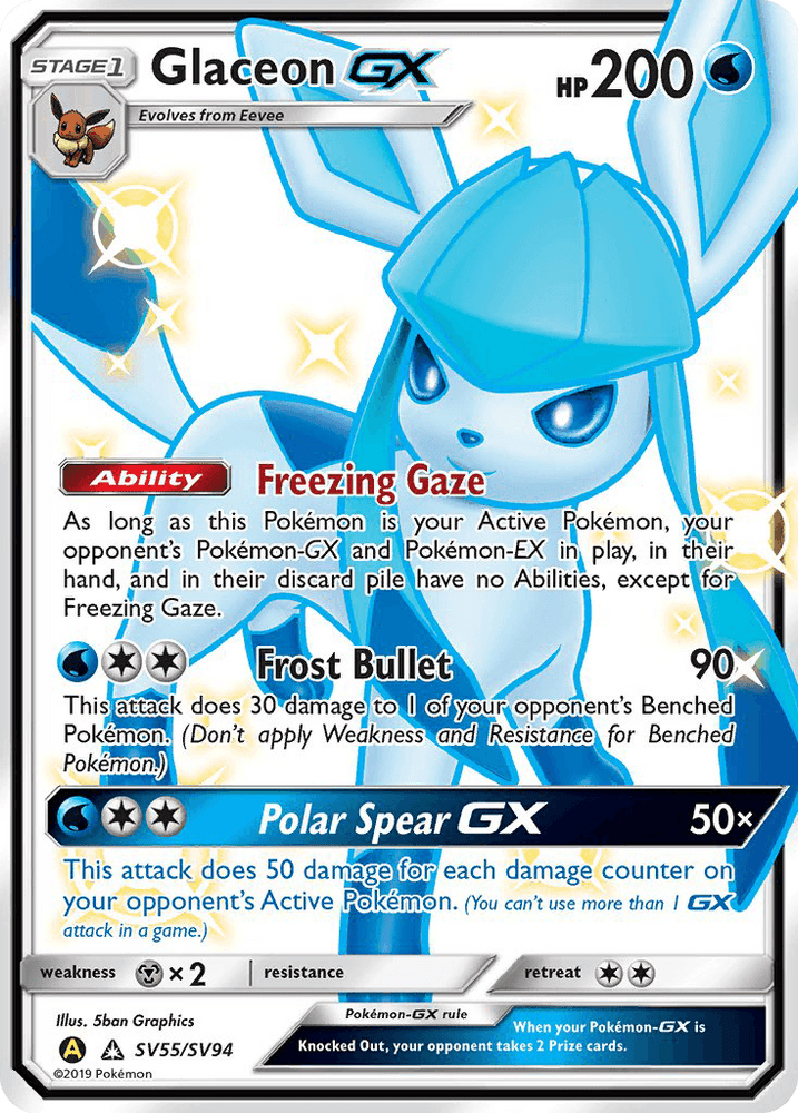 Glaceon GX (SV55/SV94) [Sun & Moon: Hidden Fates - Shiny Vault] (Online Only)