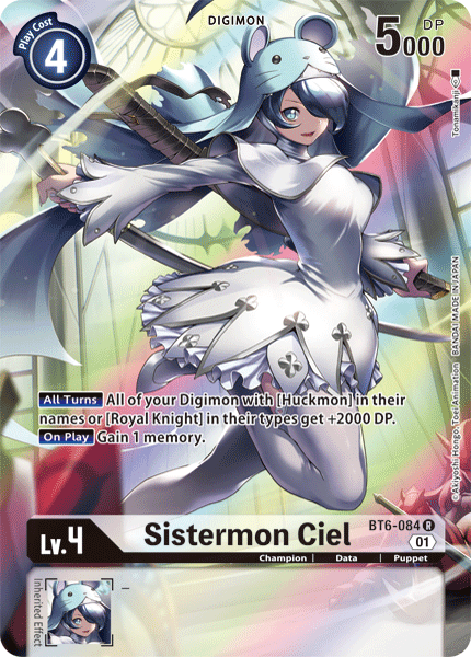 Sistermon Ciel [BT6-084] (Alternate Art) [Double Diamond] (ONLINE ORDER ONLY)