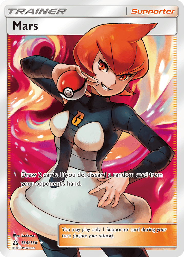 Mars (154/156) [Sun & Moon: Ultra Prism] (Online Only)