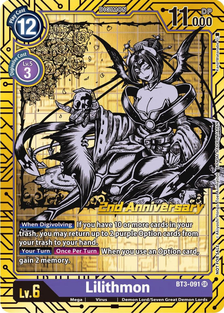 Lilithmon [BT3-091] (2nd Anniversary Card Set) [Release Special Booster Promos] (ONLINE ORDER ONLY)