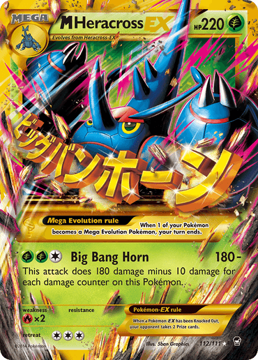 M Heracross EX (112/111) [XY: Furious Fists] (Online Only)