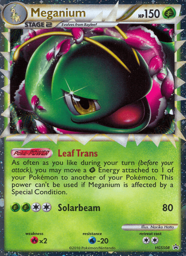 Meganium (HGSS08) [HeartGold & SoulSilver: Black Star Promos] (Online Only)