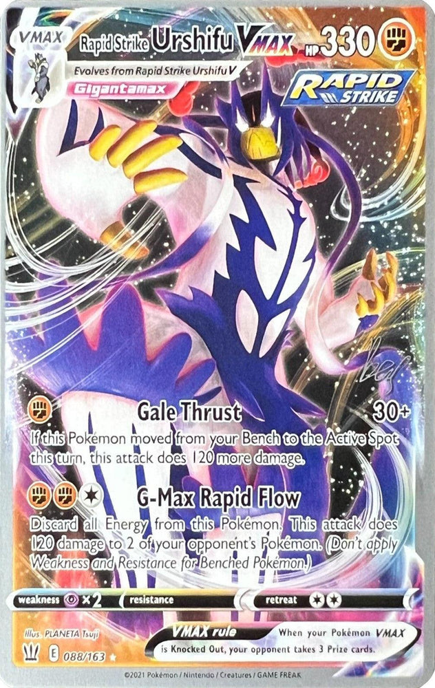 Rapid Strike Urshifu VMAX (088/163) (Cheryl Again - Sebastian Lashmet) [World Championships 2022] (Online Only)