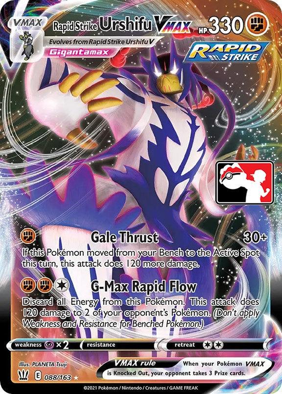 Rapid Strike Urshifu VMAX (088/163) [Prize Pack Series One] (Online Only)
