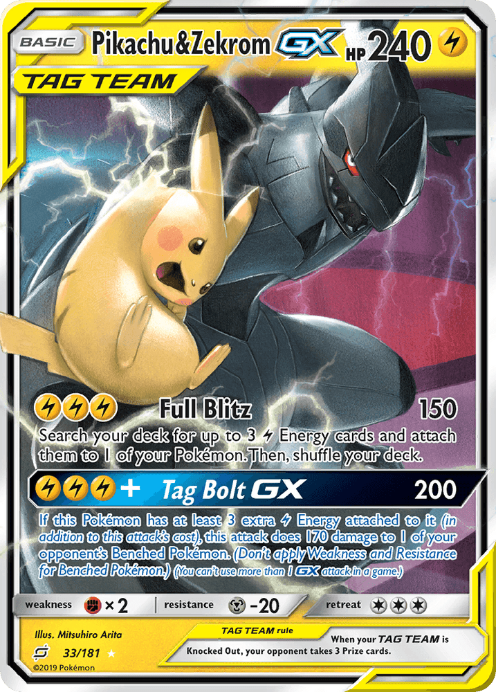 Pikachu & Zekrom GX (33/181) [Sun & Moon: Team Up] (Online Only)