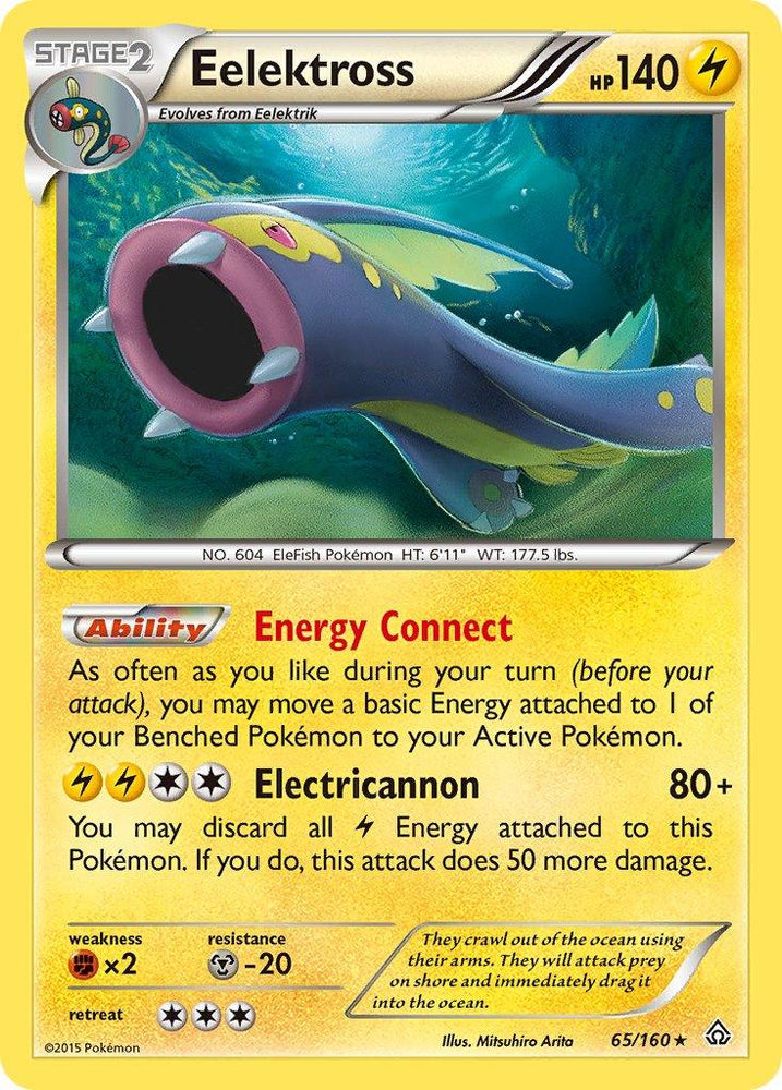 Eelektross (65/160) (Cosmos Holo) (Blister Exclusive) [XY: Primal Clash] (Online Only)