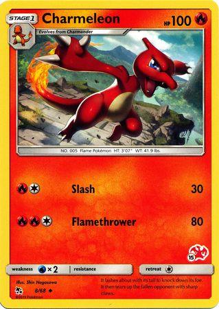Charmeleon (8/68) (Charizard Stamp #15) [Battle Academy 2020] (Online Only)