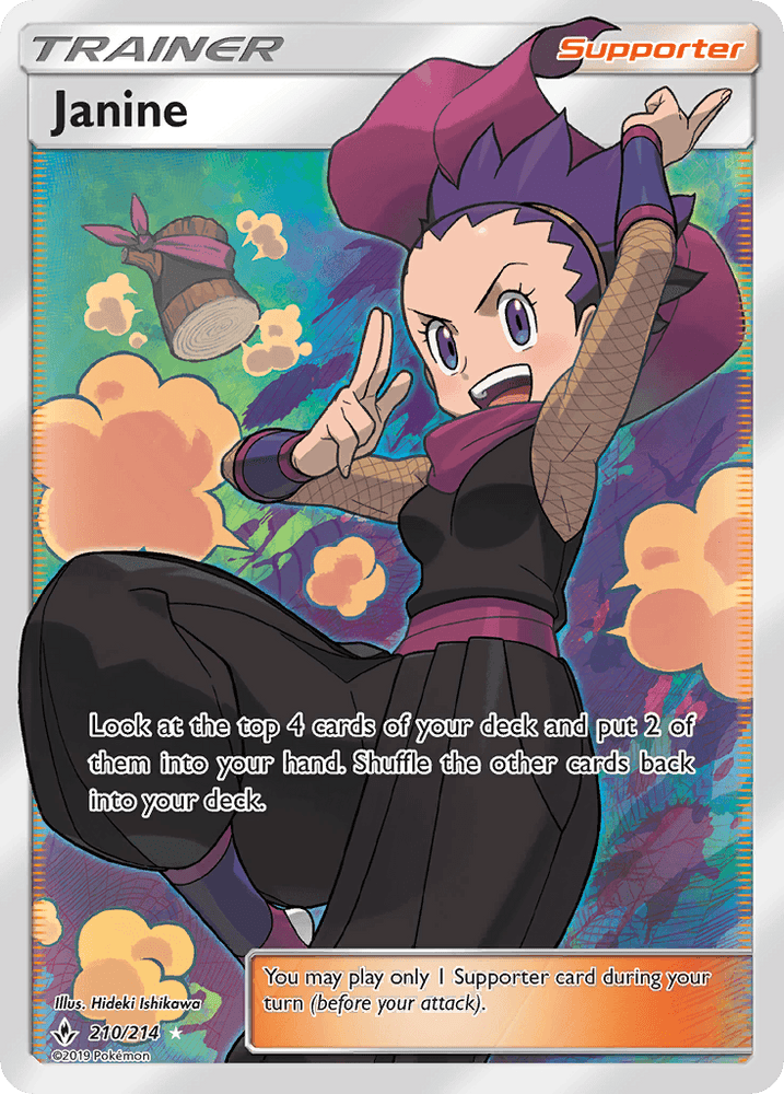 Janine (210/214) [Sun & Moon: Unbroken Bonds] (Online Only)