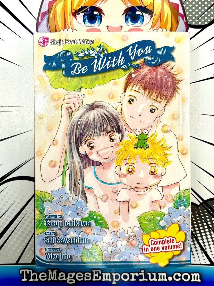 Be With You (Online Order Only)