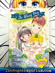 Be With You (Online Order Only)