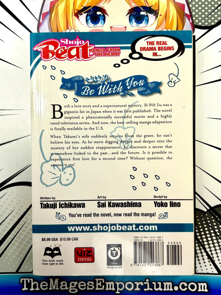 Be With You (Online Order Only)