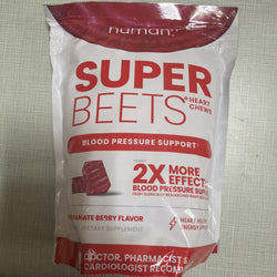 Superbeets Heart Chews, Nitric Oxide & Blood Pressure Support, 60 Count (ONLINE ORDER ONLY)