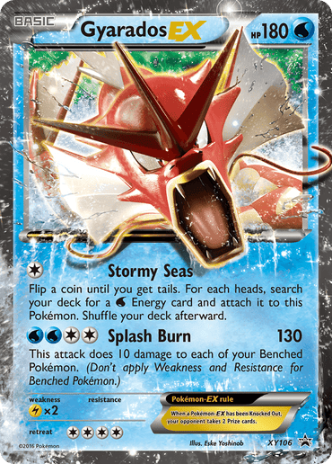 Gyarados EX (XY106) [XY: Black Star Promos] (Online Only)