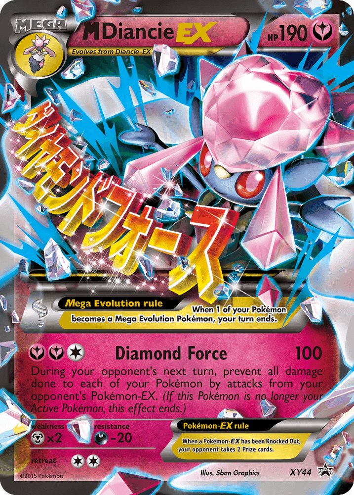 M Diancie EX (XY44) [XY: Black Star Promos] (Online Only)