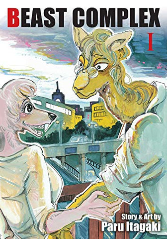 Beast Complex Vol 1 (Online Order Only)