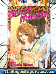 Beast Master Vol 1 (Online Order Only)