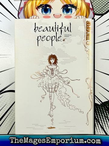 Beautiful People (Online Order Only)