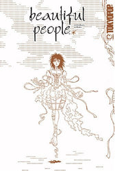 Beautiful People (Online Order Only)