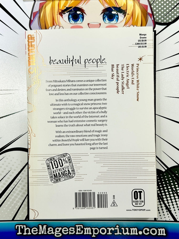 Beautiful People (Online Order Only)