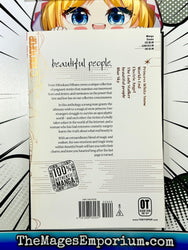 Beautiful People (Online Order Only)