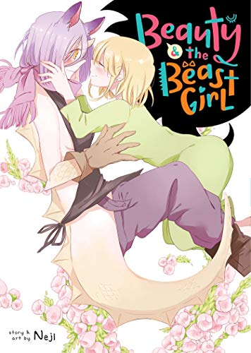 Beauty and Beast Girl (Online Order Only)