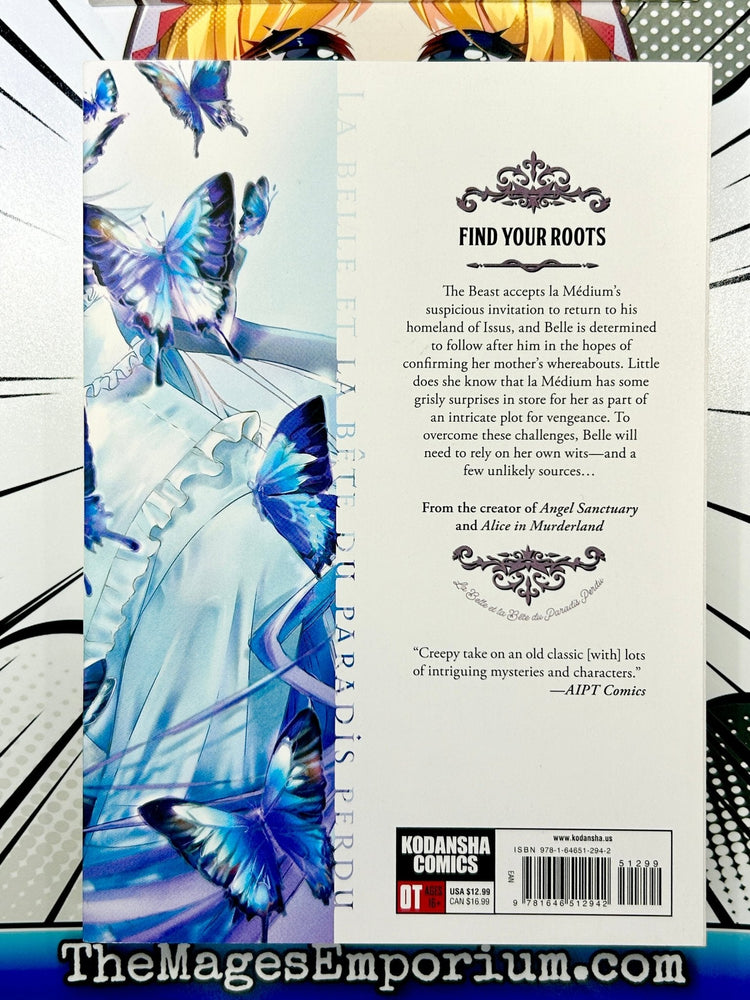 Beauty and the Beast of Paradise Lost Vol 3 (Online Order Only)