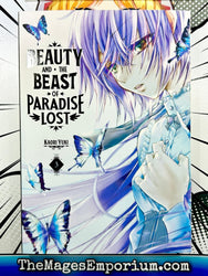 Beauty and the Beast of Paradise Lost Vol 3 (Online Order Only)