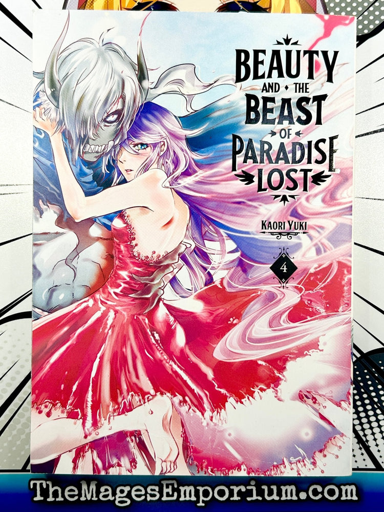 Beauty and the Beast of Paradise Lost Vol 4 (Online Order Only)
