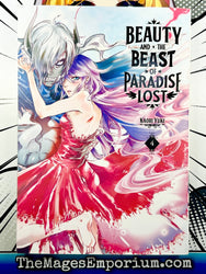 Beauty and the Beast of Paradise Lost Vol 4 (Online Order Only)