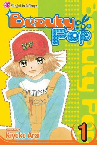 Beauty Pop Vol 1 (Online Order Only)