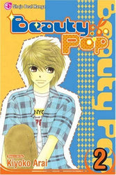 Beauty Pop Vol 2 (Online Order Only)