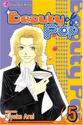 Beauty Pop Vol 5 (Online Order Only)