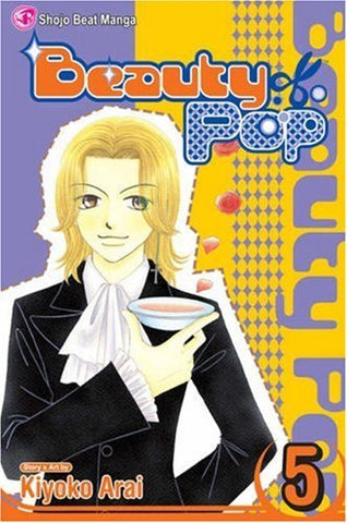 Beauty Pop Vol 5 (Online Order Only)