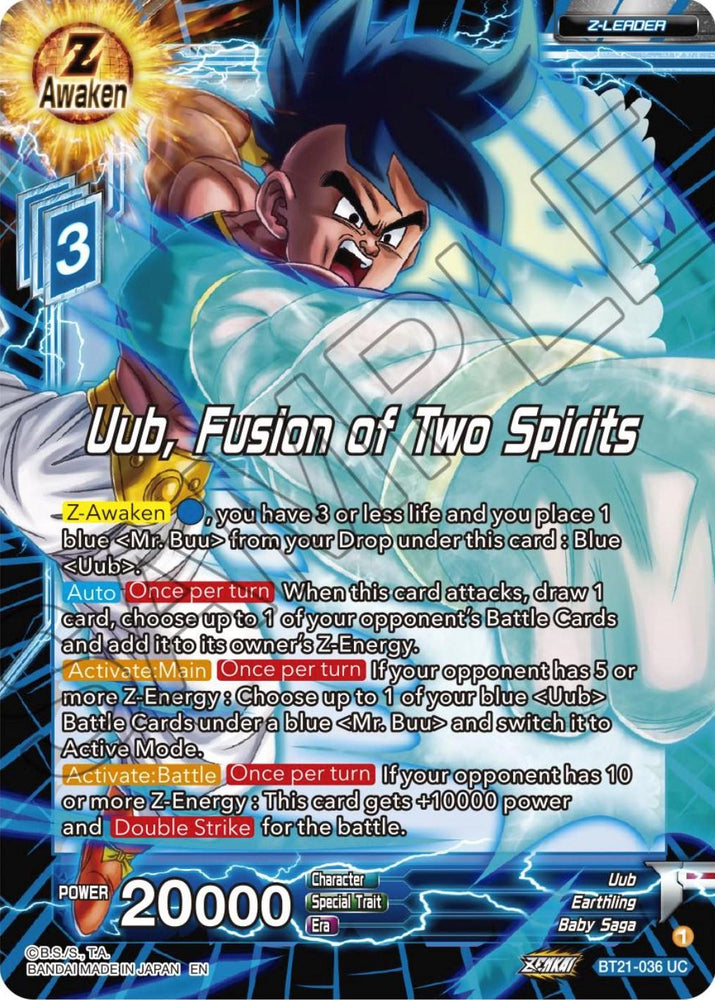 Uub, Fusion of Two Spirits (BT21-036) [Wild Resurgence] (ONLINE ORDER ONLY)